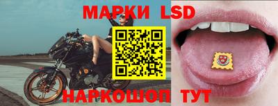 мдма Краснокаменск