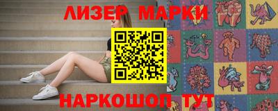 каннабис Краснодар
