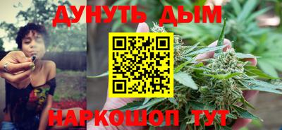 тгк Краснознаменск