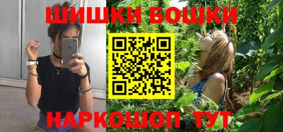 мдма Краснокаменск