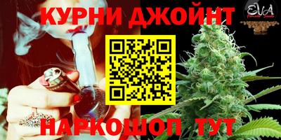 тгк Краснознаменск