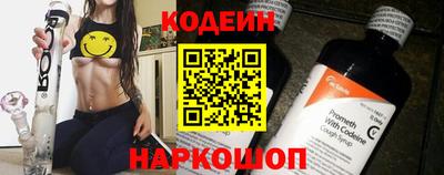 каннабис Краснодар