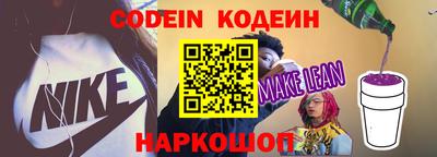 каннабис Краснодар