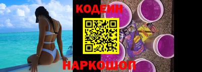 тгк Краснознаменск