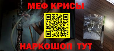 каннабис Краснодар